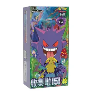 SHIPPED SEALED Pokémon Simplified Chinese Collect 151C 3.0 Surprise Slim Booster Box