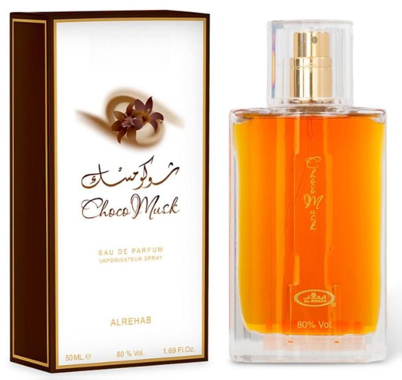 Al-Rehab Choco Musk Eau de Parfum Spray for Women 1.65 oz/50 ml Aromatic Fragrance with White Musk Milk Chocolate Vanilla Cinnamon Rose Sandalwood Myrrh Amber Spicy Notes