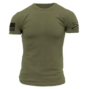 Basic T-Shirt - Military Green