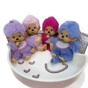 Adorable Plush Monchichi Couple Hanging Decor, Soft Home Decoration for Bedroom Living Room Office Kids Room, Perfect Gift Idea