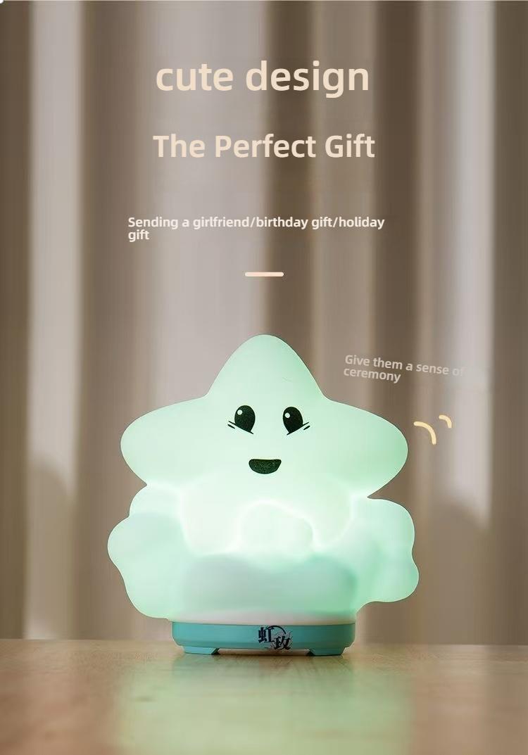 Cute Bluetooth Night Light with App Control - Stepless Dimming, Timer, Colorful Light, Bluetooth Music, Ideal for Sleep & Gift Giving, Perfect for Kids and Bedrooms