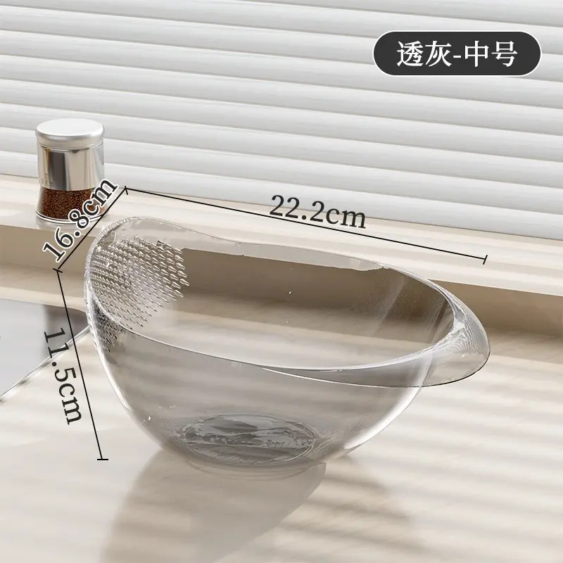 Transparent gray PET