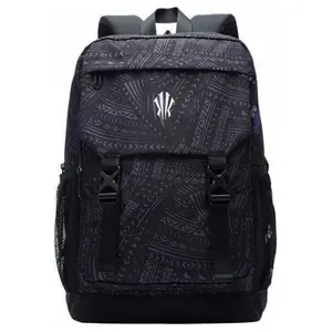 Anta Kyrie Crackle Basketball Backpack for Men and Women with Water-Resistant Fabric and Multi-Functional Storage