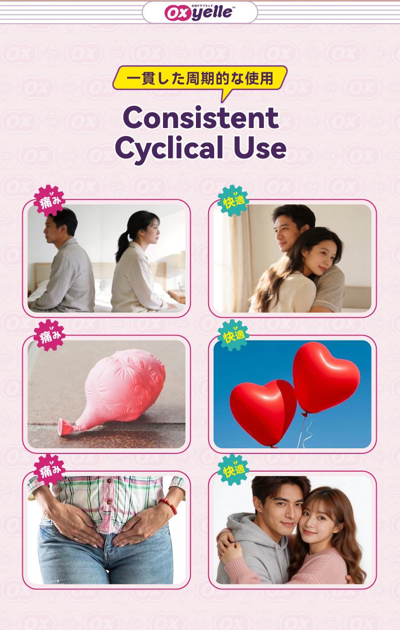 Oxyelle 5 Uterine Warming Gel, Ginseng Extract, Rose Extract, Take Care of Women Every Month, Making Them Feel Warm and Comfortable,Used to warm the body