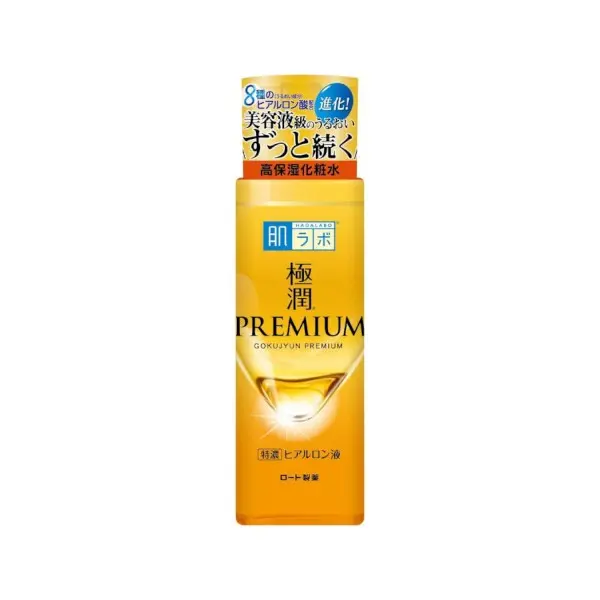 Rohto Hadalabo Gokujyun Premium Hyaluronic Acid Hydrating Lotion & Milk Toner Pack, Soothing Brightening Skincare Moisturizer