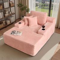 Pink Plush Corduroy with Cup Holders Basic model
