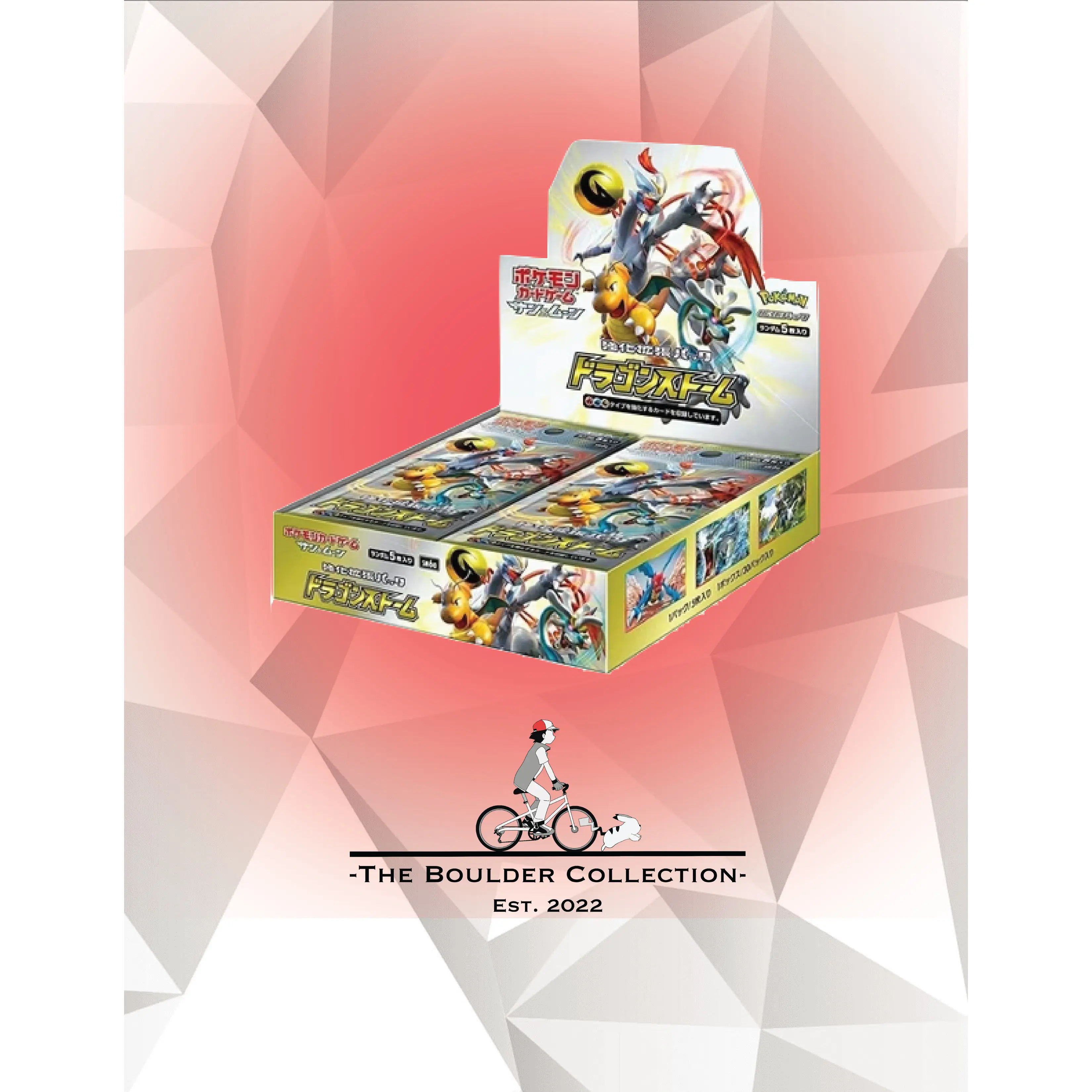 pokemon dragon storm booster box Amazon.com: Pokemon Sun Moon Reinforced Expansion Pack 