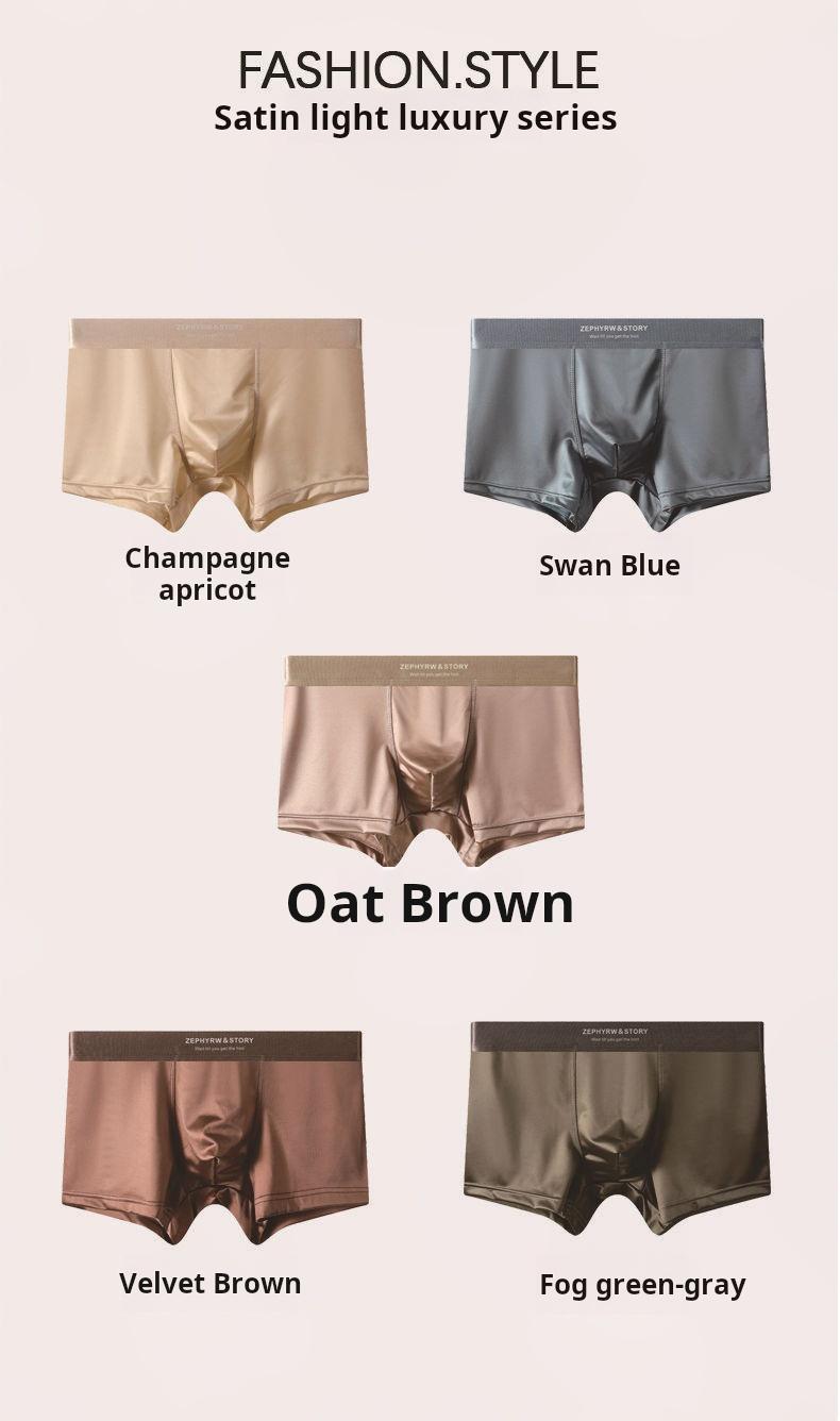 New Men's Satin Light Luxury Ice Silk Underwear Summer Breathable Four Corners Shorts New Flat Corners Men's Underwear