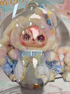 BABY THREE Pass by the world Confirmed item Plush Dolls Soft Furry Collectibles