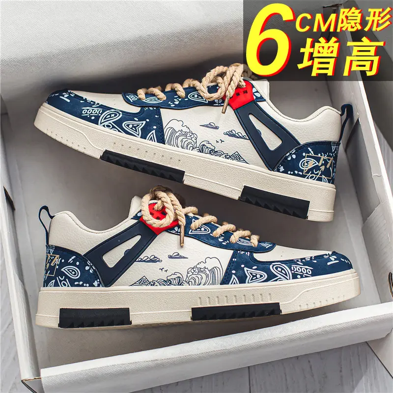 【 Increased Edition 】 Milan