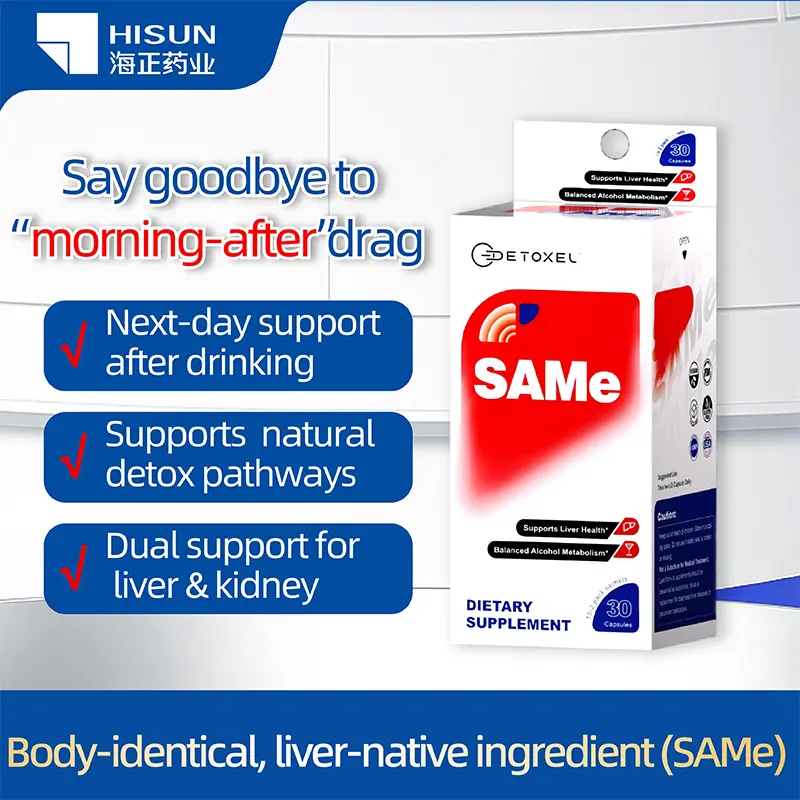 HISUN O-Detoxel SAMe Vitamin