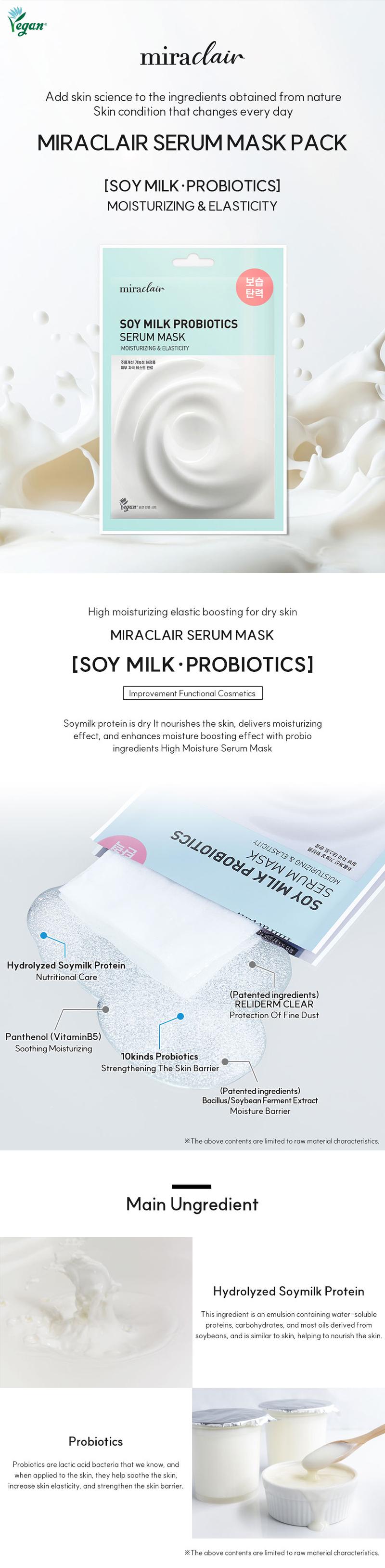 miraclair Serum Mask Pack 10 Sheets | 10 Piece Vegan Sheet Mask Set for Daily Hydration, Nourishment, & Targeted Skin Concerns with Deep-Fit Viscose Rayon Mask Sheets