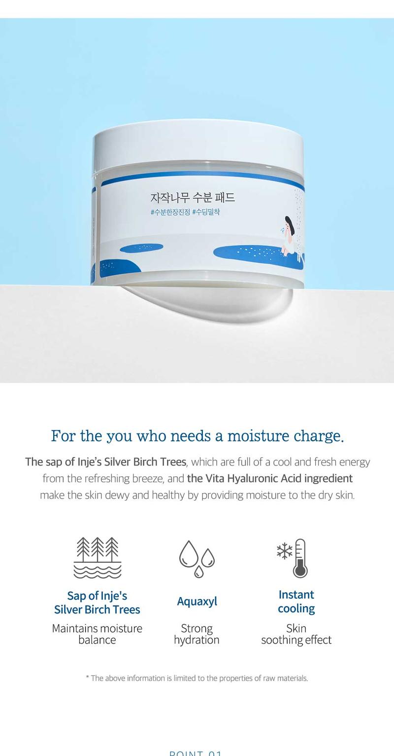 Birch Juice Moisturizing Face Pads_80pcs