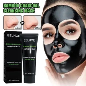 EELHOE Bamboo Charcoal Peel-Off Cleansing Mask 60g: Gentle and painless, does not harm the skin, deeply absorbs pore impurities, improves strawberry nose problem, cleanses, moisturizes, and nourishes – three effects in one.
