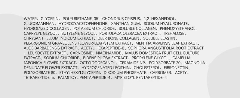 ISTON Deep Moisturizing Collagen All-In-One 4-Color Mask, Moisturizing Night Cream for All Skin Types - Firms, Improves Dullness, Anti-Aging, Soothes and Repairs Skinoothes and Repairs