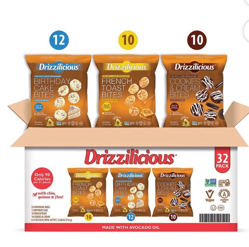 Mini Rice Cakes Variety Pack 0.74 oz 32 pk Made with Avocado Oil Only 90 Calories per 31 Pieces