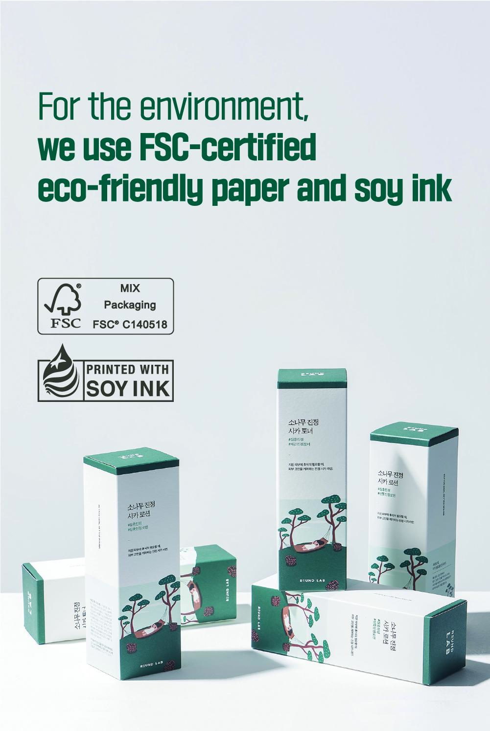 [PINE CICA LINE] Pine Calming Cica Toner_250ml