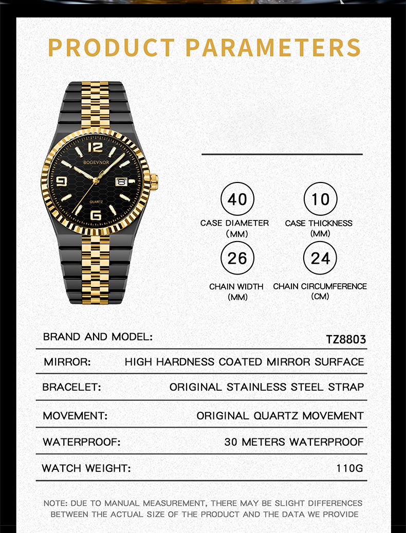 【dealsforyoudays 6-Piece】 Jumpstart sale Men's Watch Elegant Gift Box: A must-have trendy accessory for parties and gatherings, showcasing unique taste; also a high-quality business gift for boyfriends Men's Luxury Quartz Watch Set