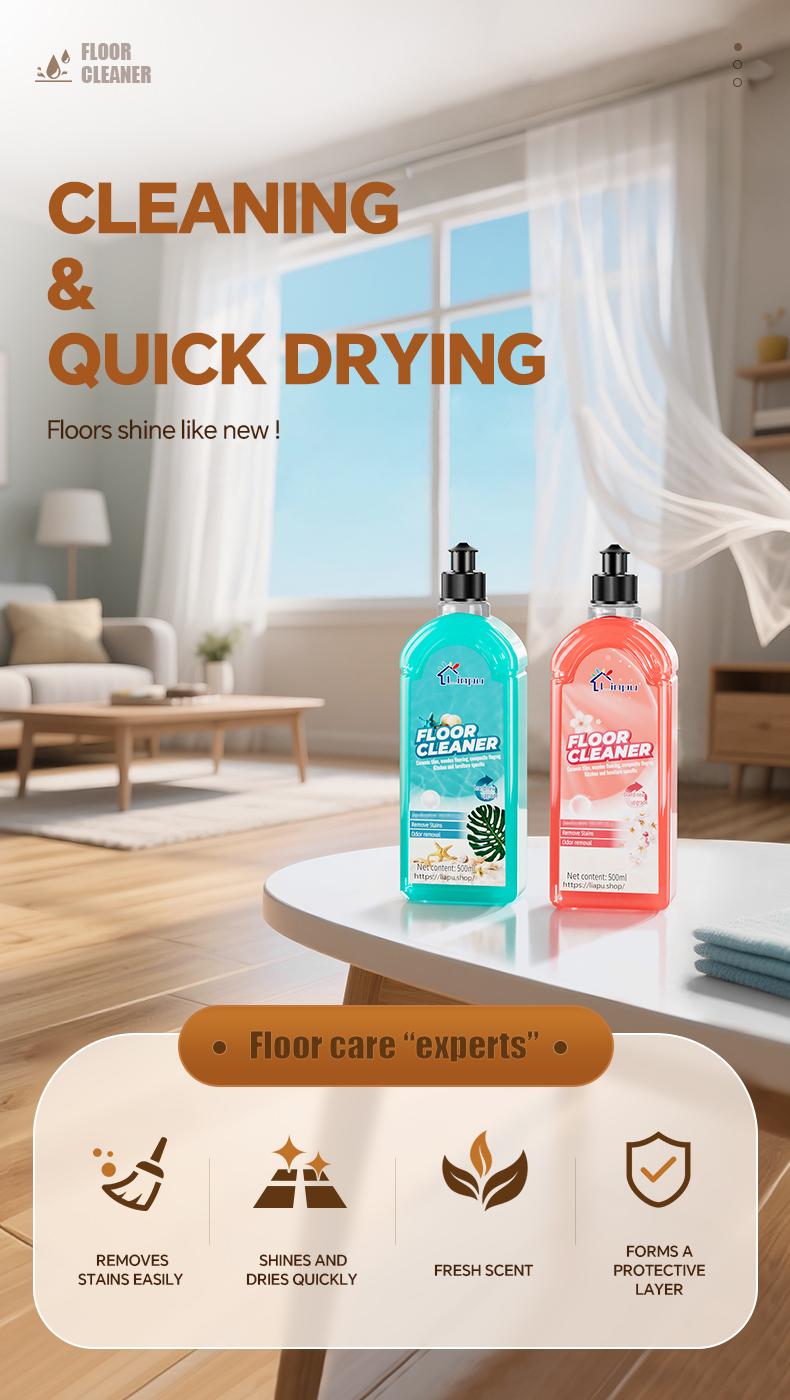 Liapu-Household floor cleaner, disinfectant cleaner, quick-drying antibacterial formula