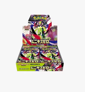 Nihil Zero Japanese Booster Box (30 Packs) | Munikis Zero M3