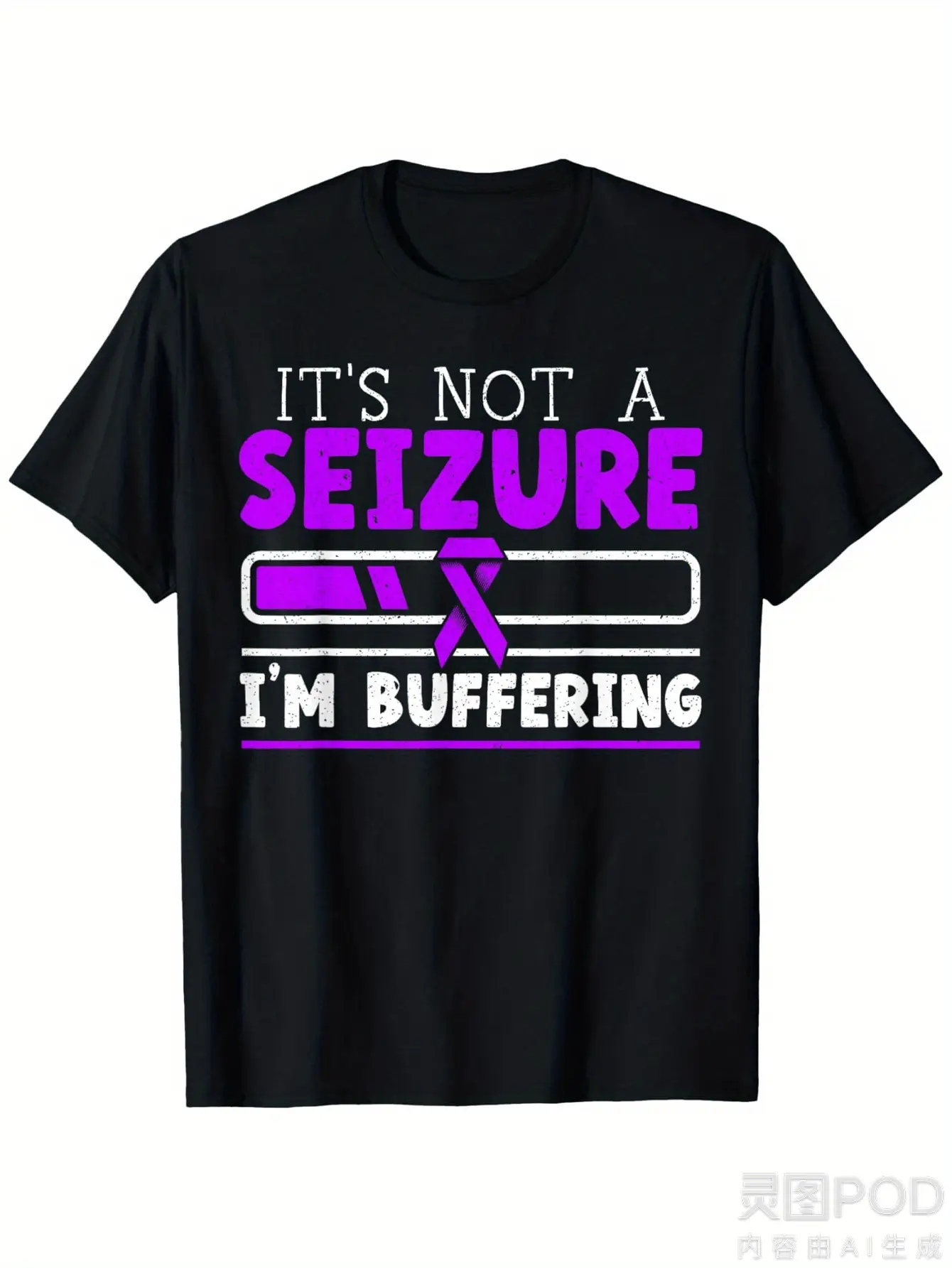 It'S Not A Seizure I'm Buffering Epilepsy Awareness T-Shirt -  220gsm Heavyweight Unisex Adult Tee with Purple Ribbon Design, Funny Neurology Disorder Apparel for Men & Women, Casual Round Neck Short Sleeve Shirt for Christmas, Valentine's