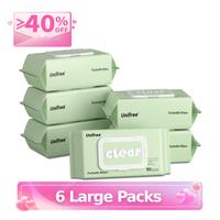 4 Large Packs (320 Wipes Total)