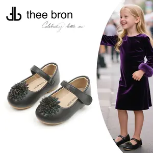 Watch her confidence soar the moment she puts these on! The ultimate Mary Jane shoe for your little trendsetter