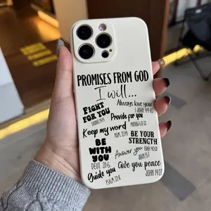 Cool Words Typography Aesthetic Bible Verse Phone Case for iPhone 16 15 14 13 12 Pro Max Plus White Protective Christian Gifts for Women Sister Men