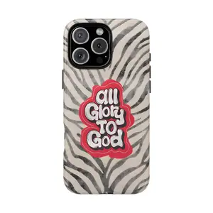 All Glory To God Leopard Luxury aesthetics Case - Faith Statement Neutral Glam, Love God Compatible with iPhone 17 16 15 14 13 12 11 Pro Max Air, Samsung S25 S24 S23 Ultra, Galaxy A15 A16, Tough Phone Case