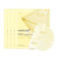 Kojic Acid Turmeric Gel Mask (4counts)