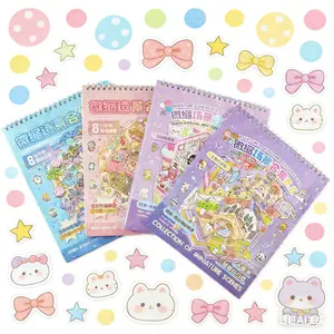 Miniature Scene Sticker medium size Book Fairy Island Theme Multi-sheet Pet Sticker Collection Rainbow Island Series for Journaling Scrapbooking adult stress relief and Holiday Decorations