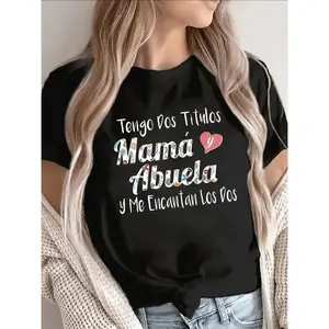 Women's Short Sleeve T-Shirt Featuring I Hold Two Titles Mom And Grandma Cherished for Home And Casual Wear