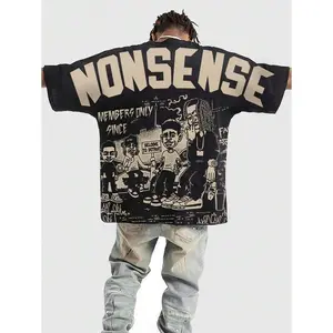 Street Life 1pc Men's Street Figure Batwing Short Sleeve Crew Neck Casual T-Shirt