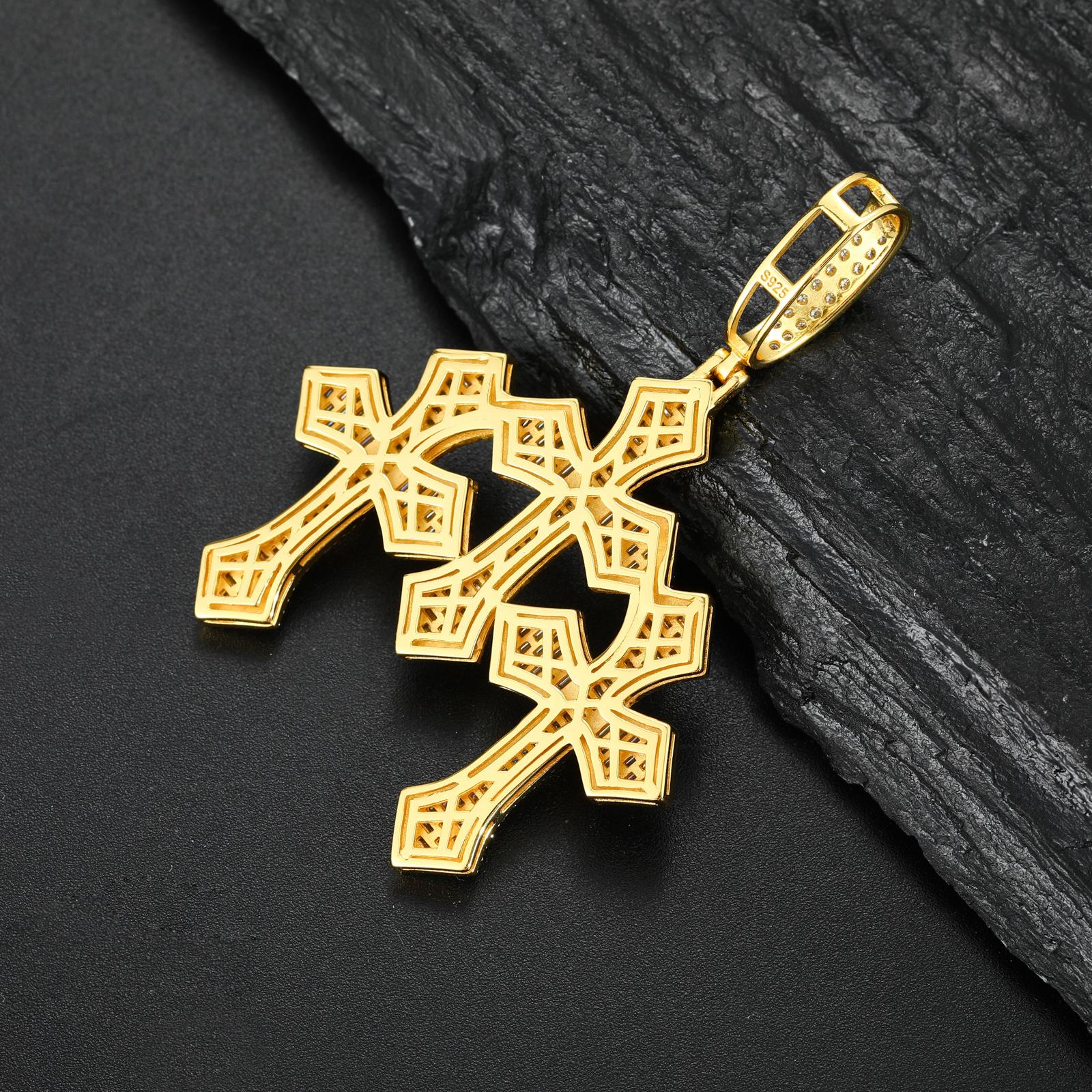【P632】Triple Cross Pendant S925 Sterling Silver Synthetic Moissanite Pendant Necklace Cross Pendant Fashion Suitable for Men and Women Hip Hop Rap Jewelry Halloween