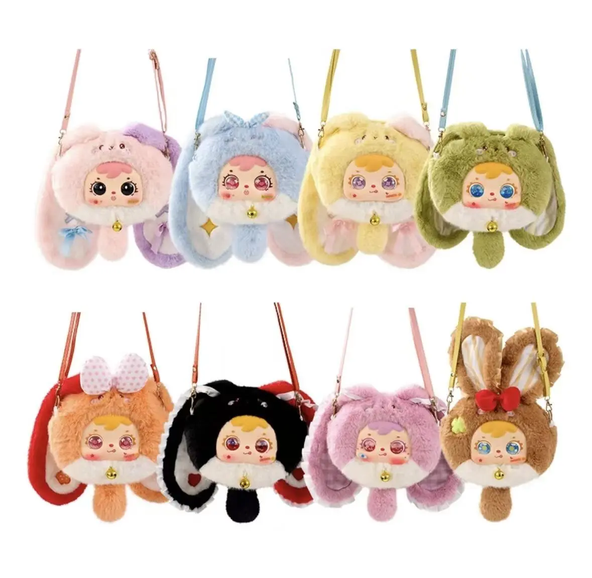 (Samuel Blind Box) Lucky Rabbit Bag Series Blind Box - TikTok Shop