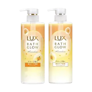 LUX Osmanthus Repair &  Shampoo & Conditioner Set - Pump Bottles for Radiant Hair