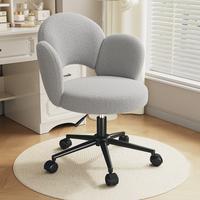 Light Gray-Petal Shape