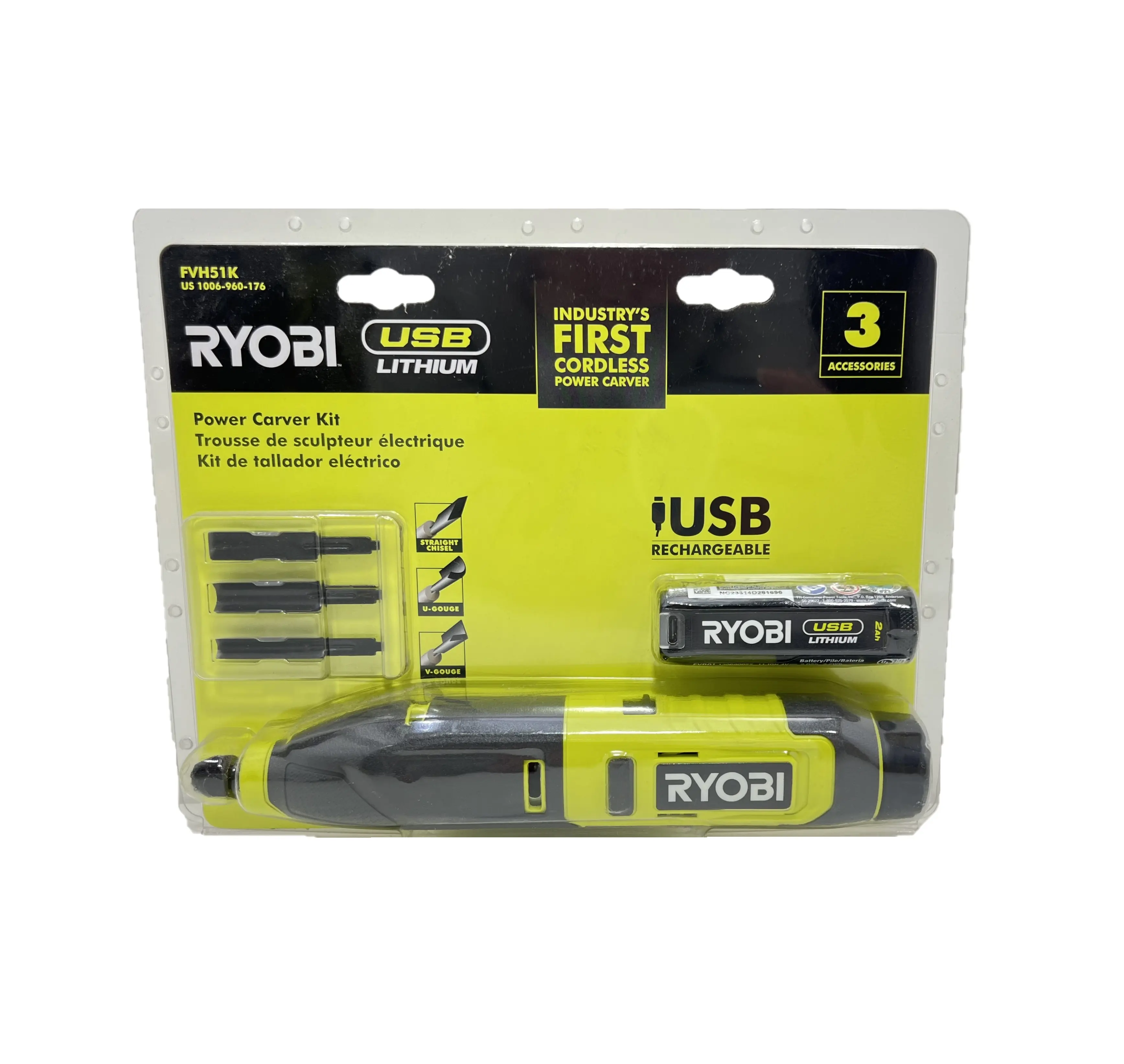 RYOBI 4 Volt USB Lithium Power Carver Kit FVH51K
