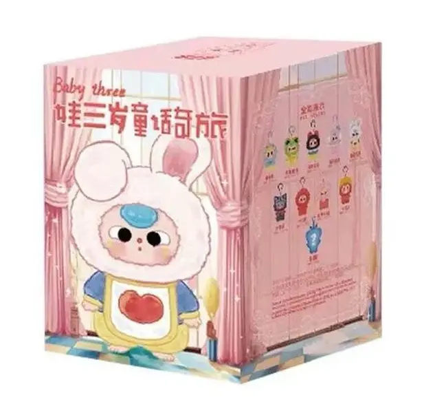 BLIND BOX!
