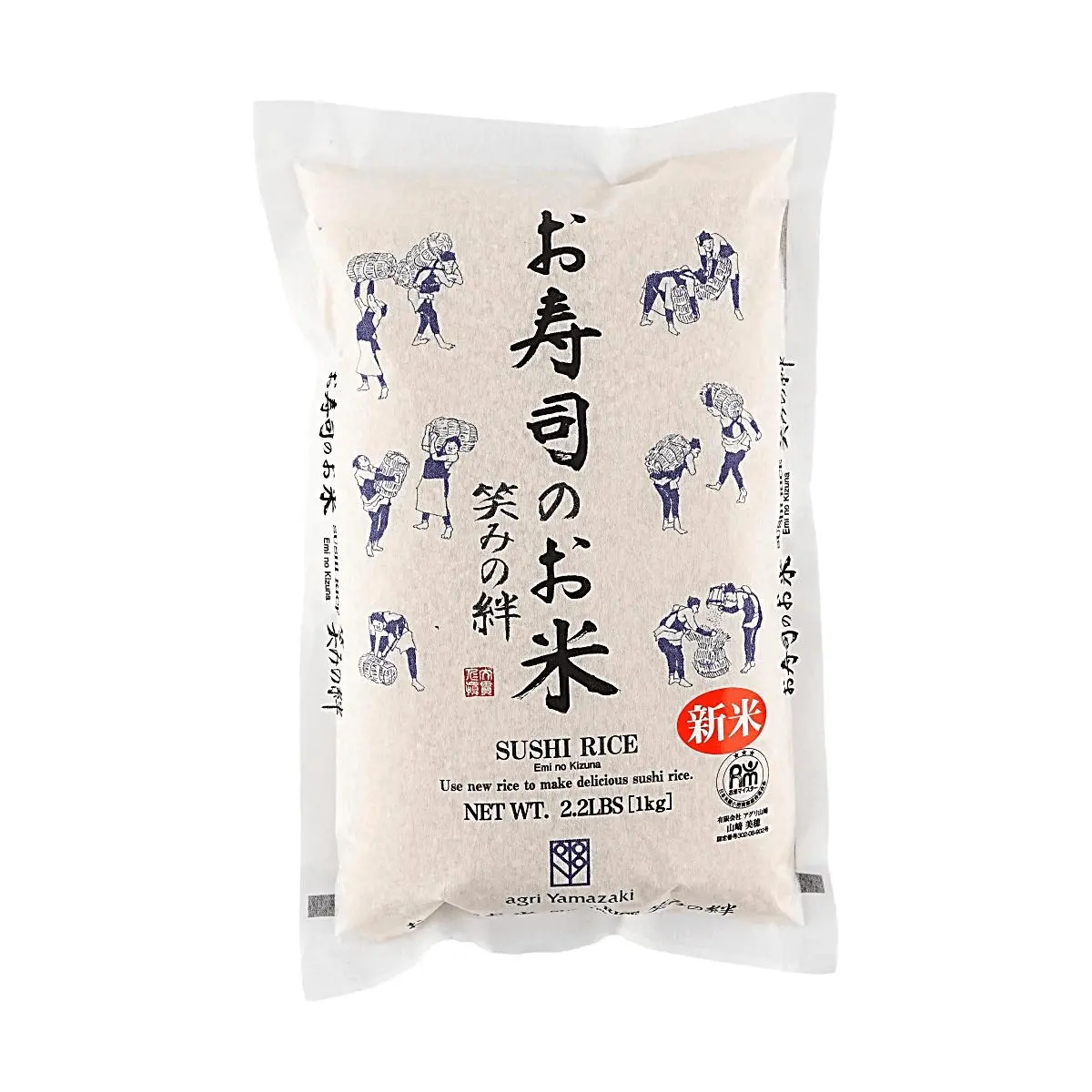 AGURI YAMAZAKI Japanese Sushi Rice 1kg - Premium Short Grain Rice for Authentic Sushi & Onigiri