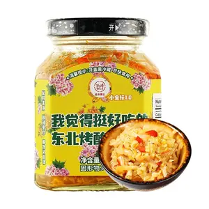 Di Ka Bo Shi Northeast Roasted Pickled Cabbage 200g - Savory & Healthy Snack, Zero Sugar, No Artificial Colors/Flavors, Perfect with Congee, Rice, Noodles