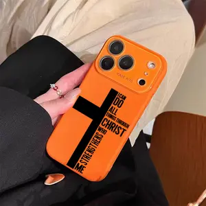 CASE AITO Liquid-Like Phone Case| "I Can Do All Things..." Bible Verse + Cross Design，Dopamine Ins Style Solid Color Phone Case with Ultra Skin friendly Touch, All Inclusive Lens Phone Case Suitable for Apple 17 16 15 14 13 12, Accessories, Wireless