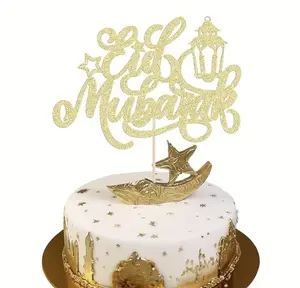 1pc Eid Mubarak Cake Topper Glitter Star Ramadan Cake Pick Moon and Star Eid Islamic Muslim Theme Party Cake Decoration Supplies Golden