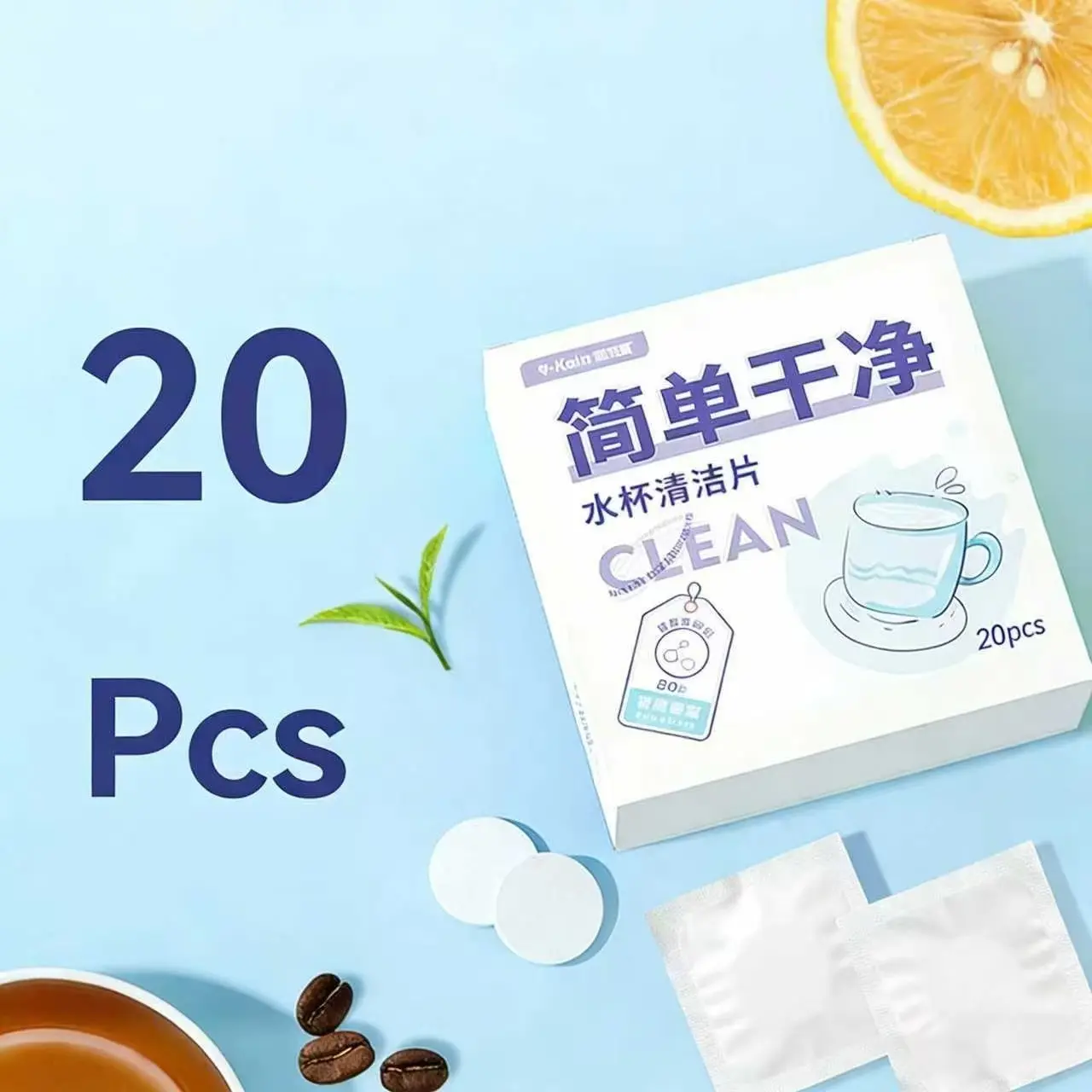 20 Pcs Water Bottle Cleaning Tablets,Water Bottle Cleaner Great for Stainless Steel, Thermos, Tumbler, Insulated and Reusable Water Bottles,Removes Stubborn Stains and Odors