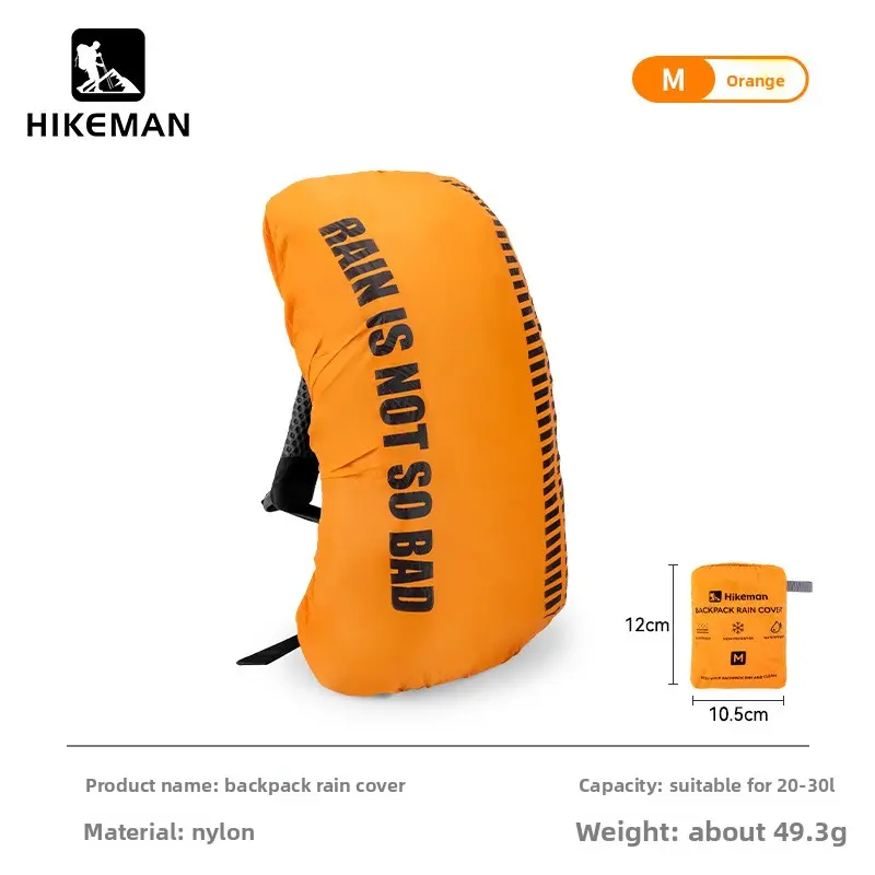 Backpack rain cover outdoor rain and dust cover camping mountaineering bag schoolbag rucksack waterproof cover