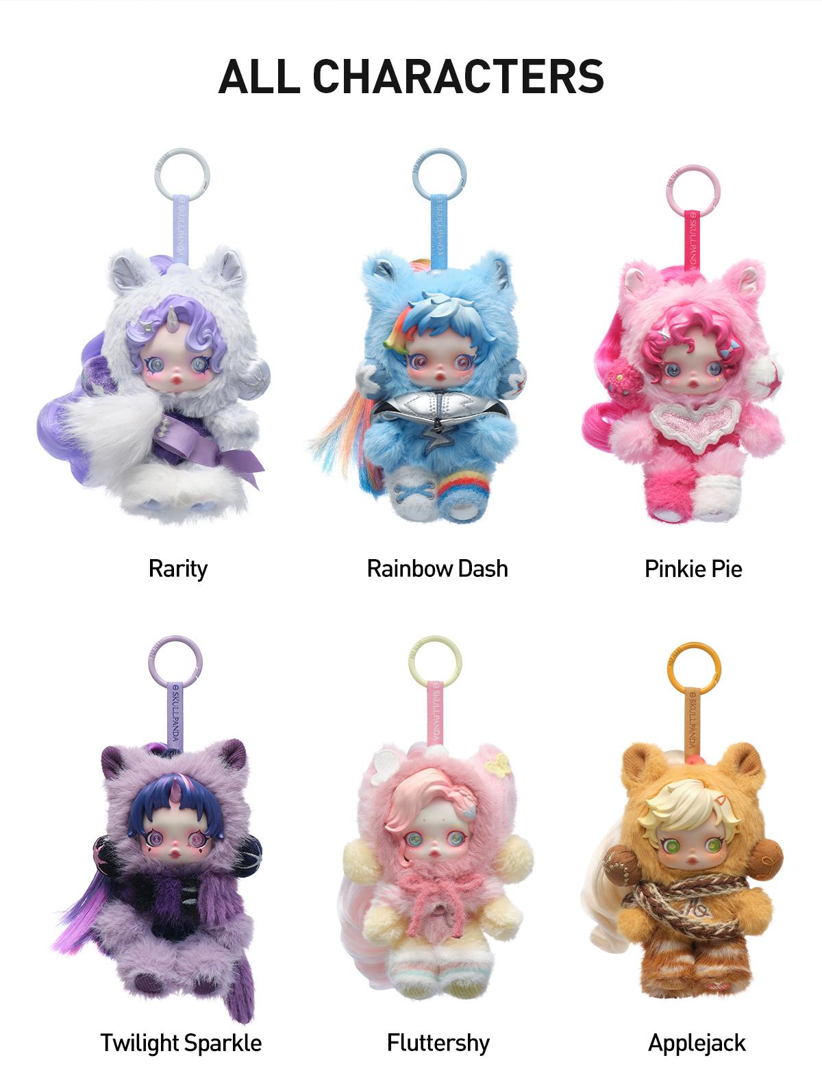 POP MART SKULLPANDA × My Little Pony Series Plush Doll Pendant Blind Box