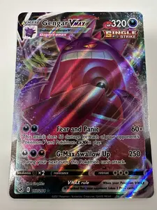 Gengar VMAX (Ultra Rare) - SWSH08: Fusion Strike (SWSH08) - 157/264 - English