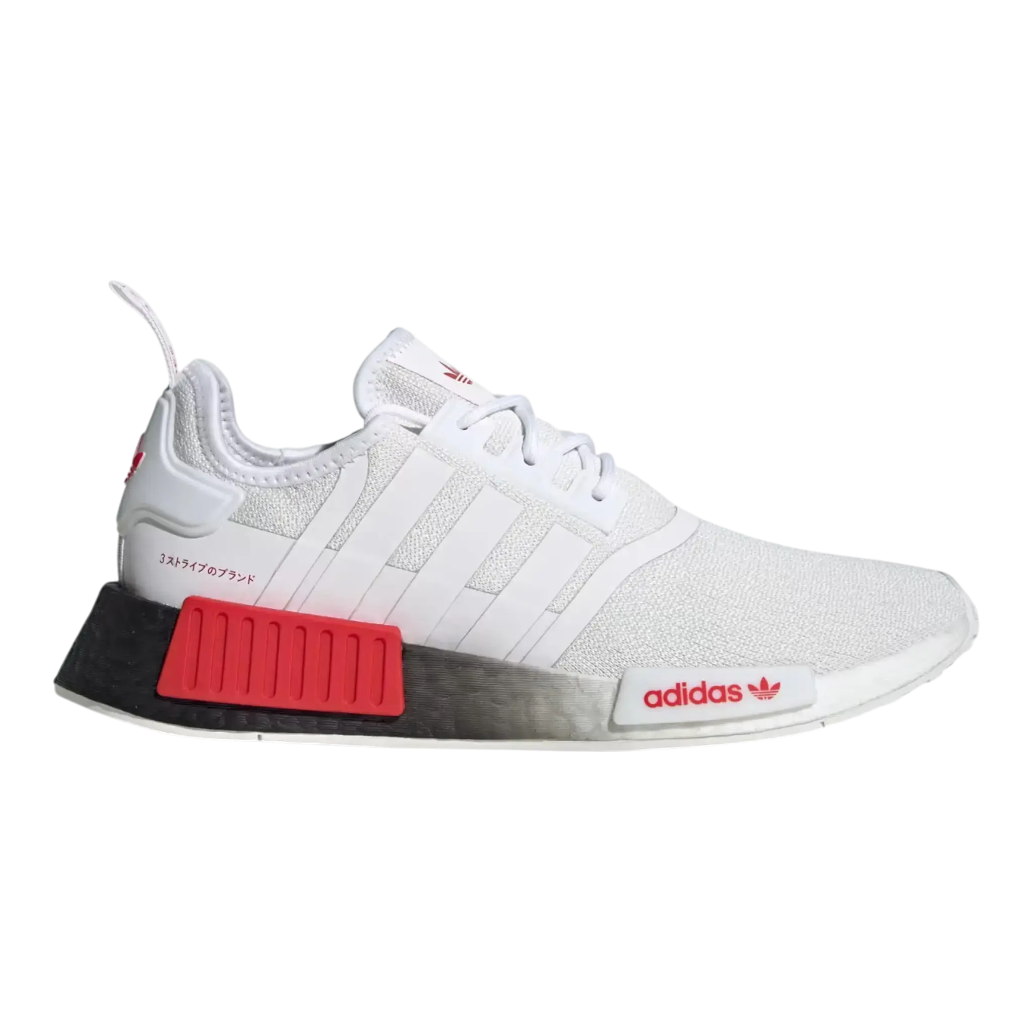 adidas gazelle silver green womens ADIDAS Nmd_R1 – Stadium Goods main image 0