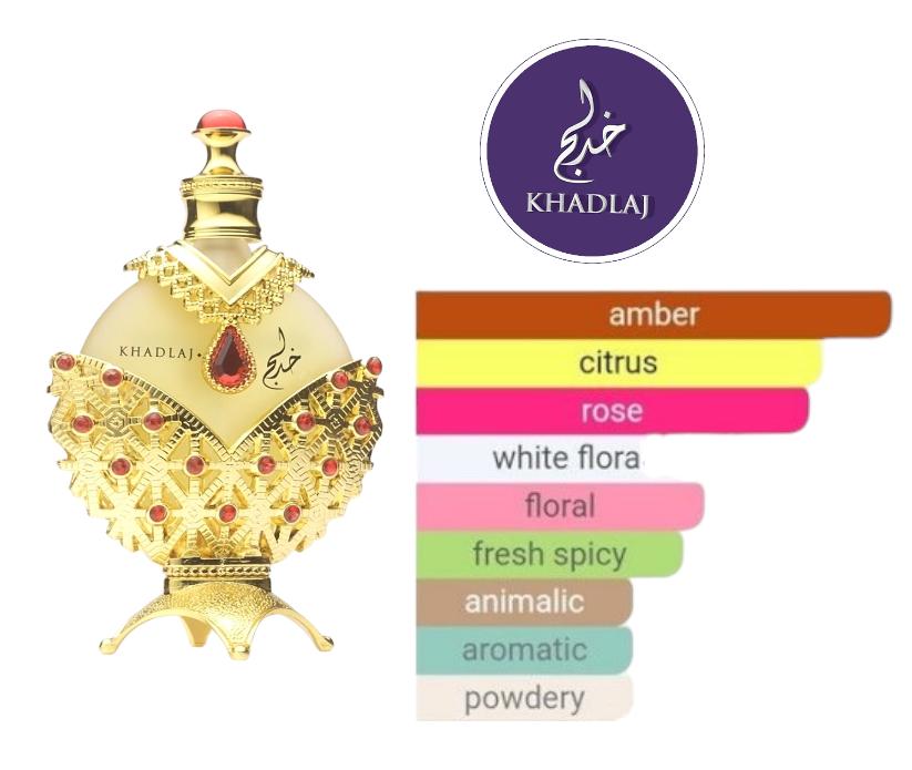 Khadlaj Perfumes | Hareem Al Sultan Gold with Free Spray Bundle | Oil 1.1 OZ & Spray 0.70 OZ | For Women | Nectarine - Magnolia & Patchouli | Exotic Arabic Perfume