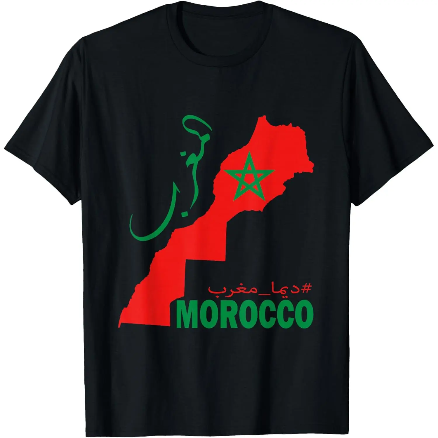 Flag of Morocco Dima Maghreb Map of Morocco T-Shirt